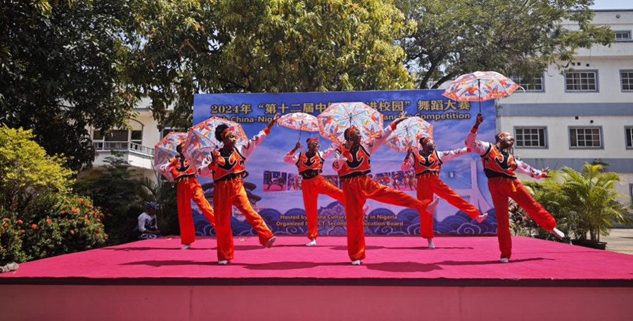 
首都医科大学附属阜外医院黄牛代挂号电话票贩子号贩子网上预约挂号,住院检查加快,“中国文化进校园”舞蹈大赛在尼日利亚举办