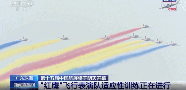 
江苏省肿瘤医院黄牛代挂号电话票贩子号贩子网上预约挂号,住院检查加快,“红鹰”空中“比心”为人民空军庆生