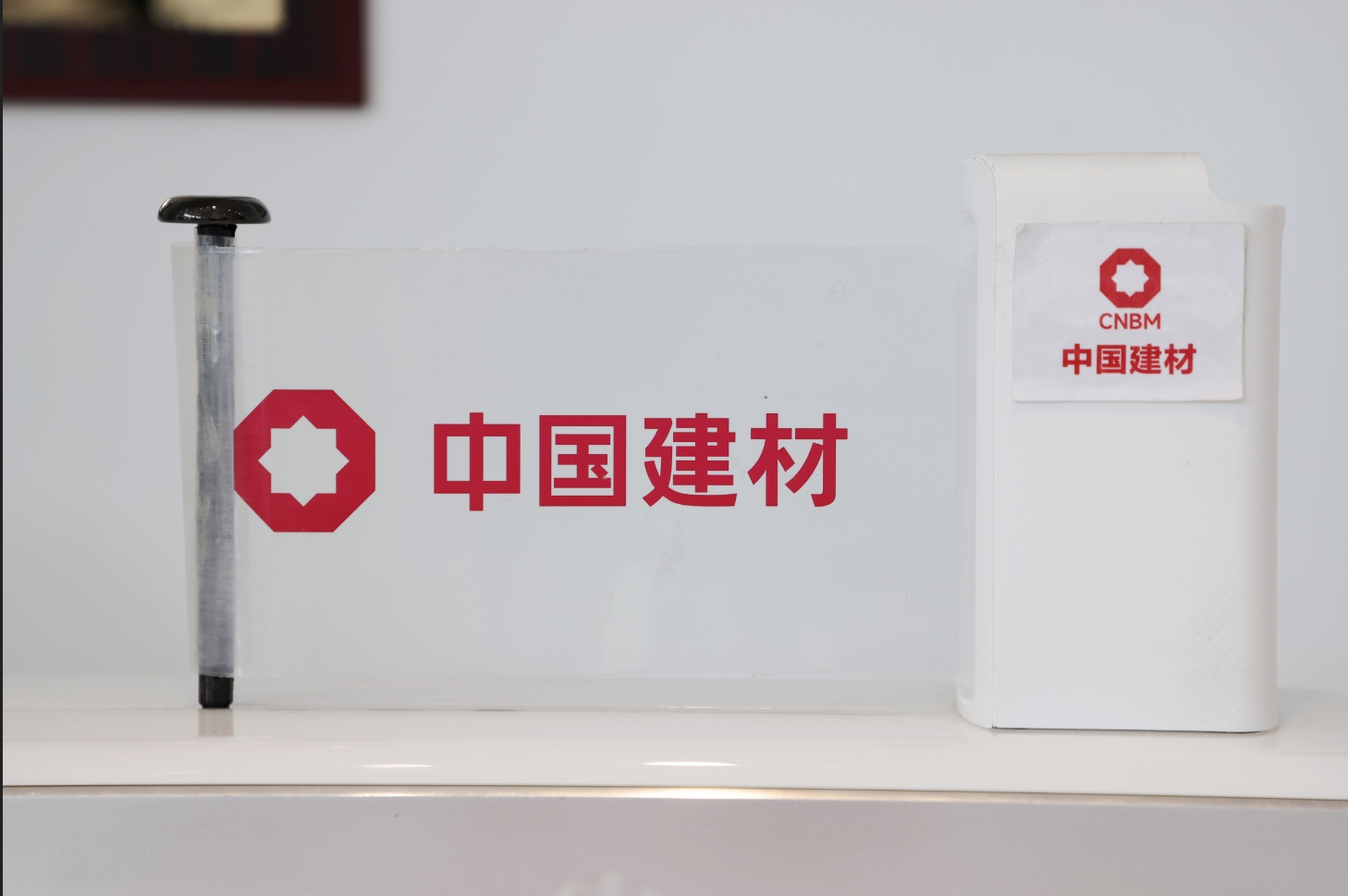 
西安市精神卫生中心黄牛号贩子代挂号电话19529951159高质量发展调研行 | 从一片神奇玻璃，看科技如何改变生活