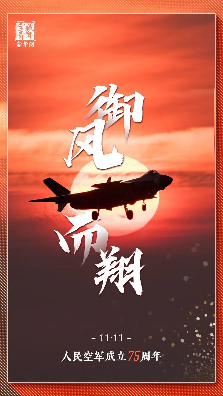 
中山大学孙逸仙纪念医院黄牛代挂号电话票贩子号贩子网上预约挂号,住院检查加快,今天，是个值得我们纪念的日子！