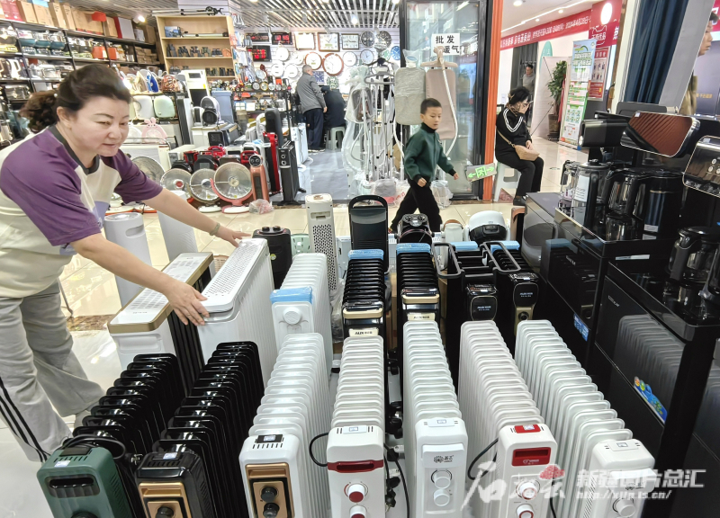 
杭州中医院黄牛代挂号电话票贩子号贩子网上预约挂号,住院检查加快,气温骤降 乌鲁木齐“暖”经济升温