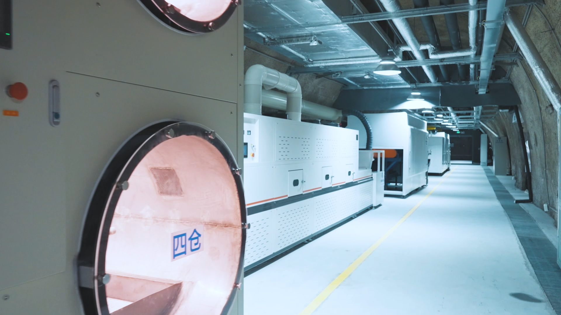 天津血液研究所黄牛代挂号电话票贩子号贩子网上预约挂号,住院检查加快,冠军中国·青春接力|《流浪地球》中的地下城要怎么建?