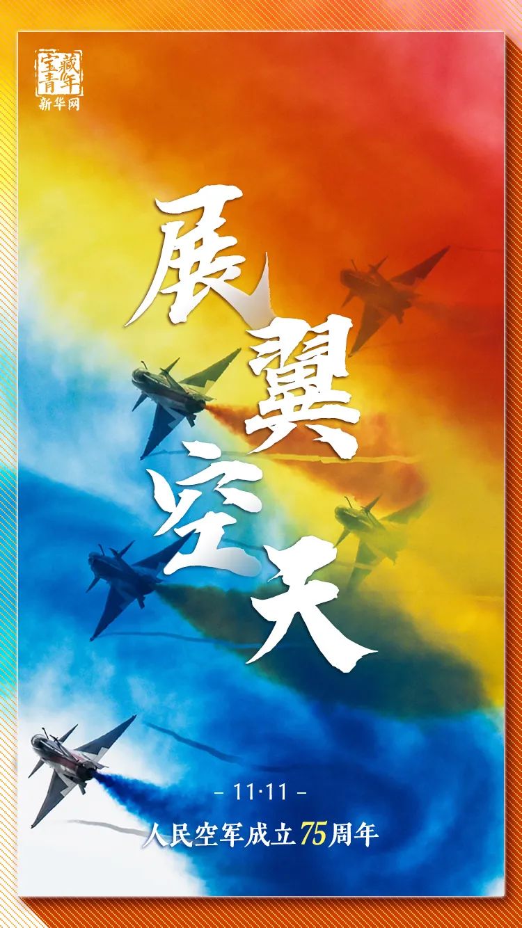 
中山大学孙逸仙纪念医院黄牛代挂号电话票贩子号贩子网上预约挂号,住院检查加快,今天，是个值得我们纪念的日子！