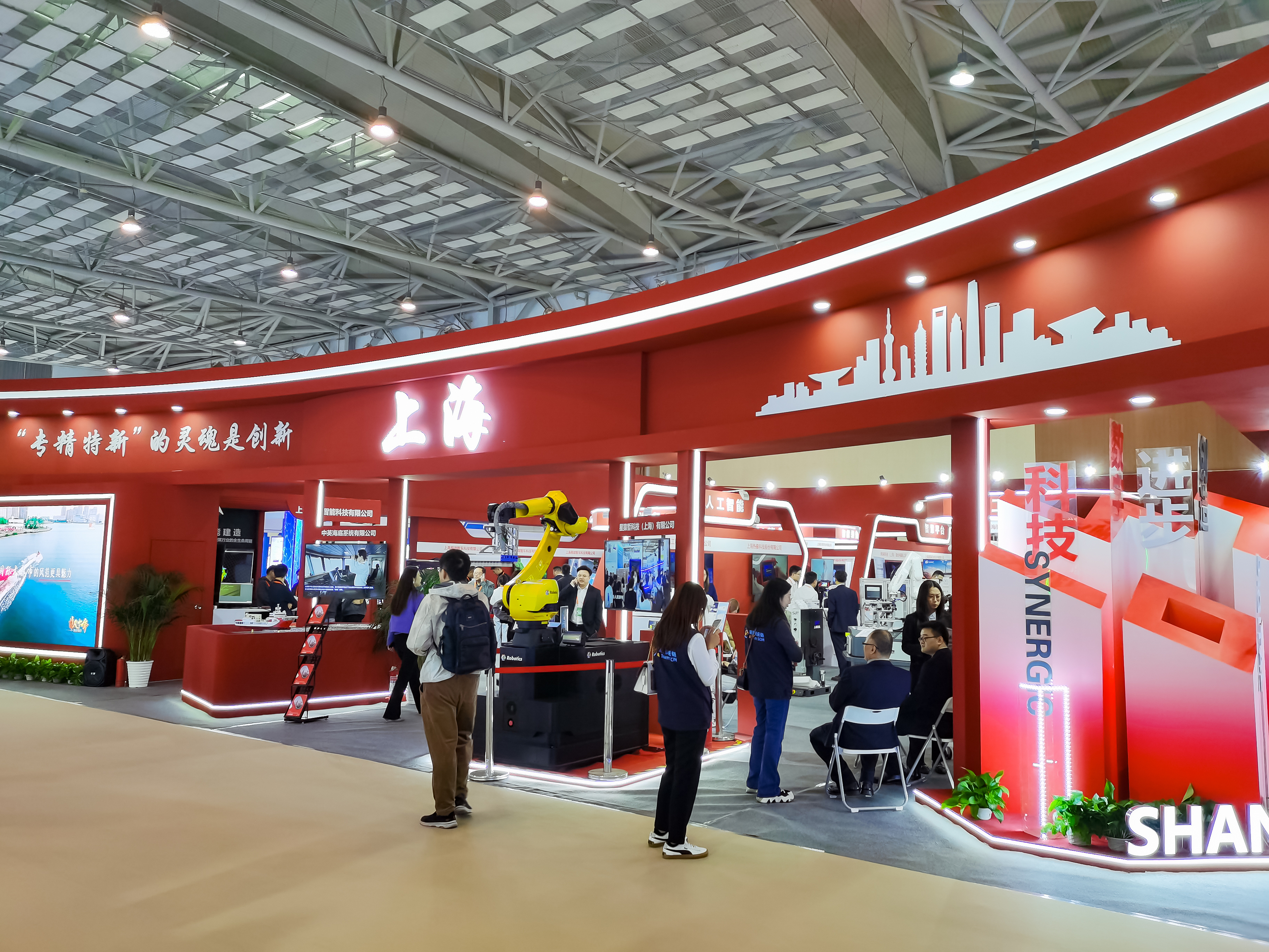 
南京军区总医院黄牛代挂号电话票贩子号贩子网上预约挂号,住院检查加快,习语品读｜开放是亚太合作的生命线