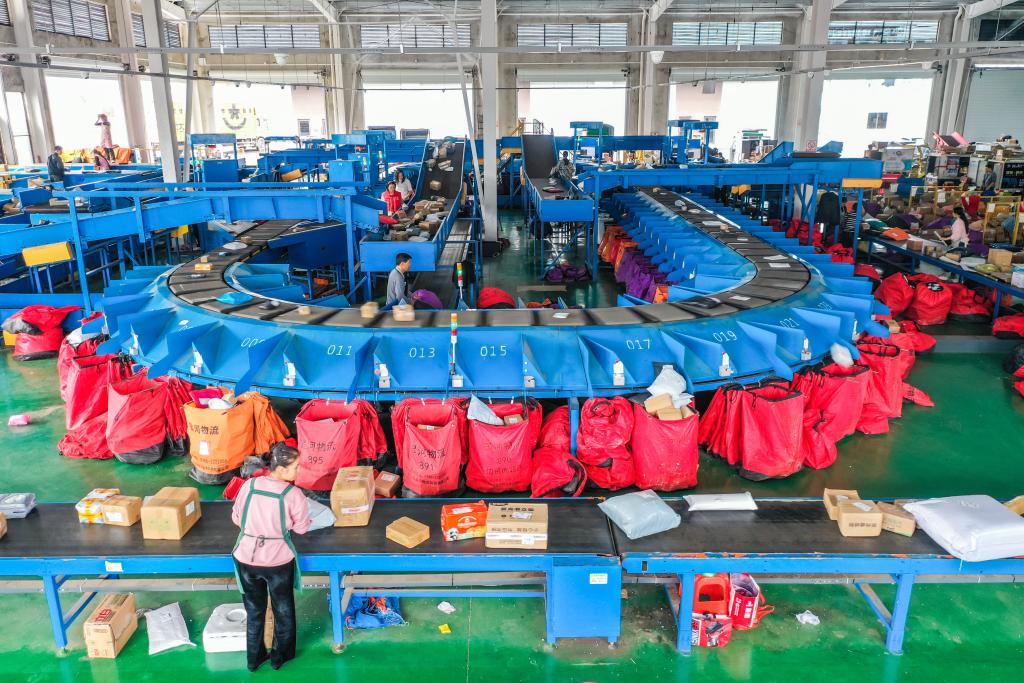 
杭州西溪医院黄牛代挂号电话票贩子号贩子网上预约挂号,住院检查加快,包裹里的“新”活力——“双十一”消费观察