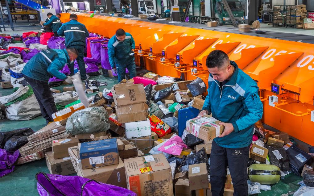 
杭州西溪医院黄牛代挂号电话票贩子号贩子网上预约挂号,住院检查加快,包裹里的“新”活力——“双十一”消费观察