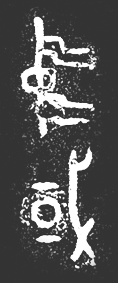 
广州市妇女儿童医疗中心黄牛代挂号电话票贩子号贩子网上预约挂号,住院检查加快,走近国宝文物 感受何以中国