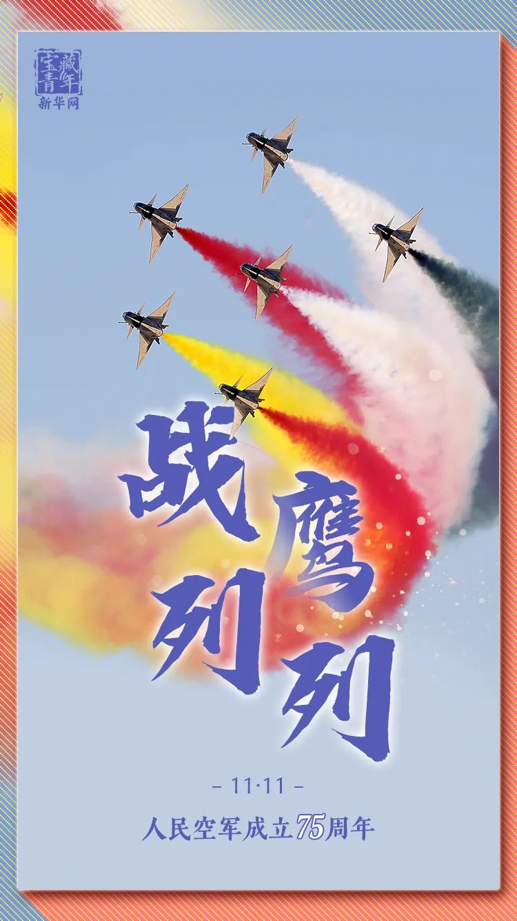 
中山大学孙逸仙纪念医院黄牛代挂号电话票贩子号贩子网上预约挂号,住院检查加快,今天，是个值得我们纪念的日子！