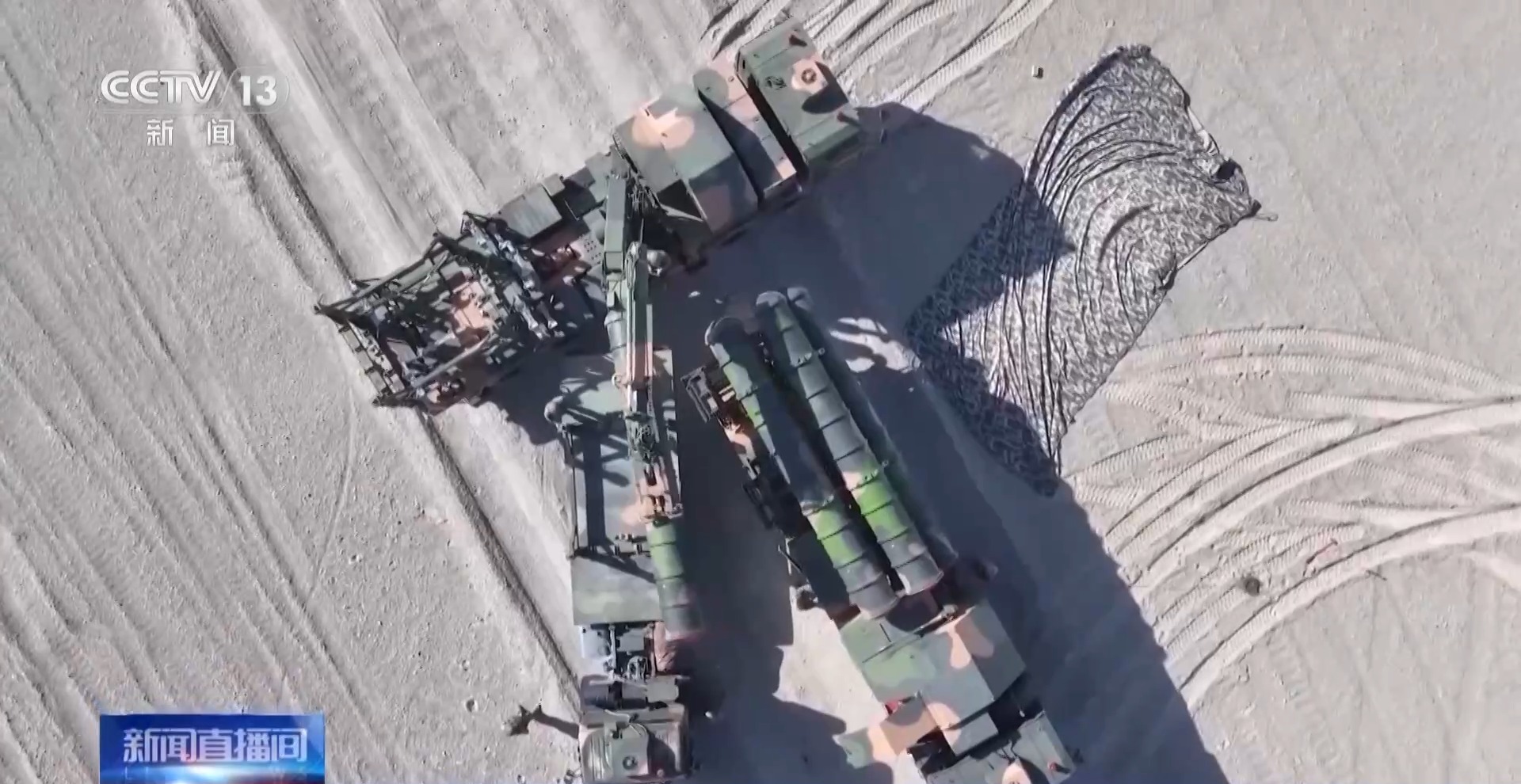 
北京中日友好医院黄牛代挂号电话票贩子号贩子网上预约挂号,住院检查加快,他们不曾飞上蓝天 却常年守护着祖国神圣领空