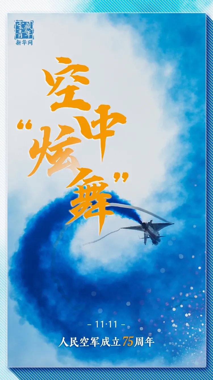 
中山大学孙逸仙纪念医院黄牛代挂号电话票贩子号贩子网上预约挂号,住院检查加快,今天，是个值得我们纪念的日子！