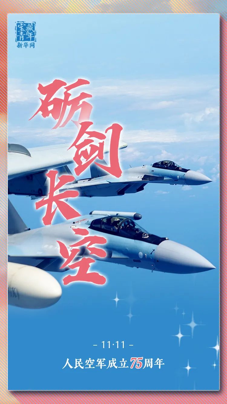 
中山大学孙逸仙纪念医院黄牛代挂号电话票贩子号贩子网上预约挂号,住院检查加快,今天，是个值得我们纪念的日子！