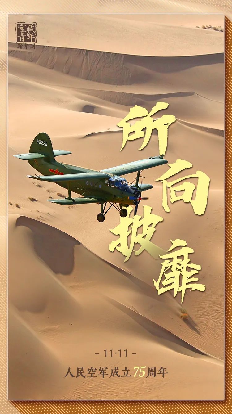 
中山大学孙逸仙纪念医院黄牛代挂号电话票贩子号贩子网上预约挂号,住院检查加快,今天，是个值得我们纪念的日子！
