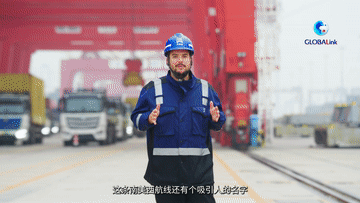 
南方医科大学南方医院黄牛代挂号电话票贩子号贩子网上预约挂号,住院检查加快,全球连线｜拉美生鲜：快船到中国