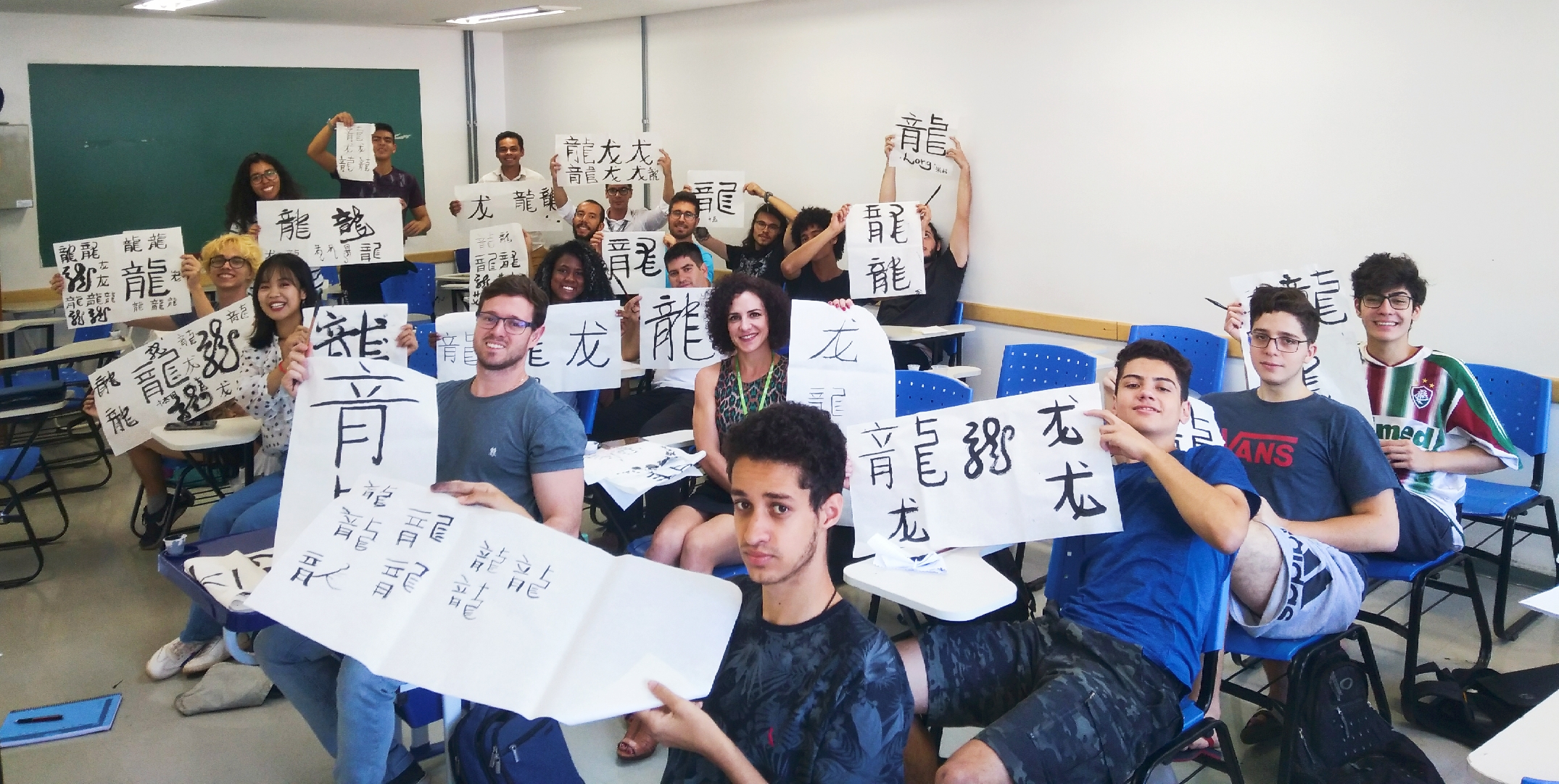 
北京大学第六医院黄牛代挂号电话票贩子号贩子网上预约挂号,住院检查加快,众行致远｜跨越山海的好朋友