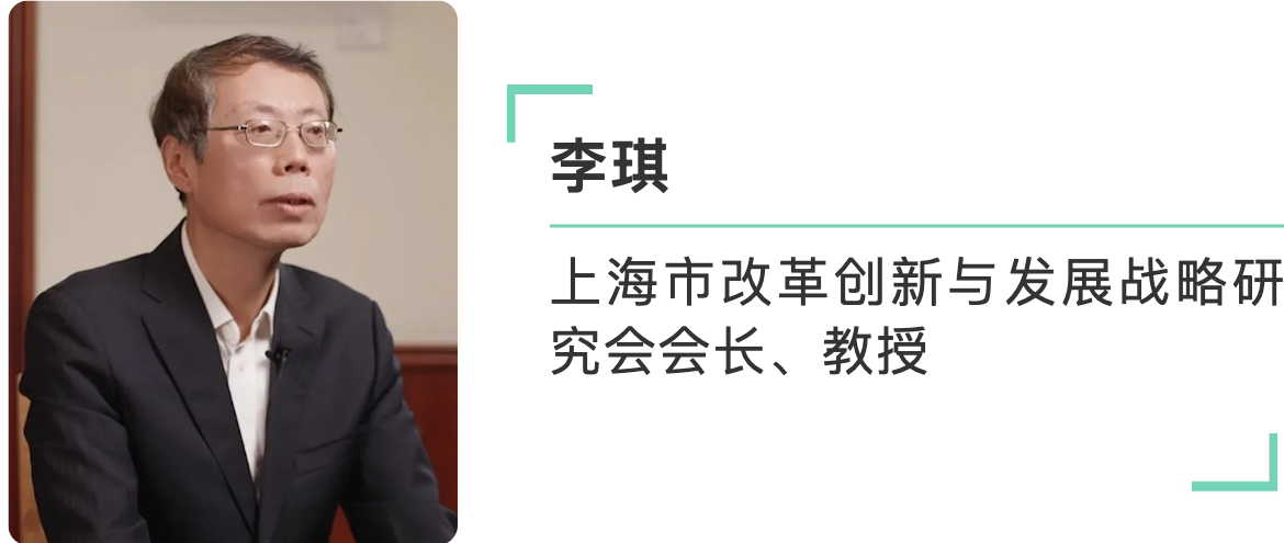 
杭州市七医院黄牛代挂号电话票贩子号贩子网上预约挂号,住院检查加快,大家聊人民城市｜李琪：全面践行人民城市理念，三生、四宜、四人人！