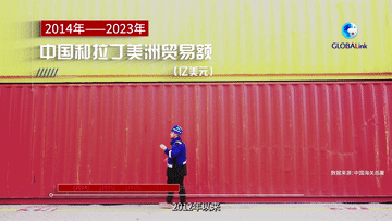 
南方医科大学南方医院黄牛代挂号电话票贩子号贩子网上预约挂号,住院检查加快,全球连线｜拉美生鲜：快船到中国