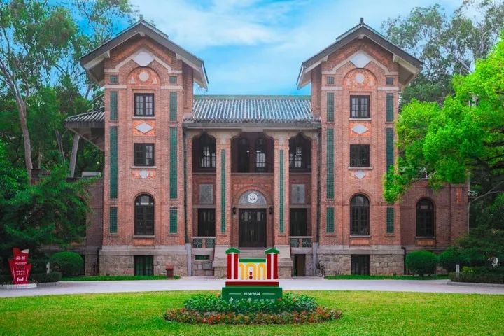 
浙江大学妇产科医院黄牛代挂号电话票贩子号贩子网上预约挂号,住院检查加快,你好，中山大学！