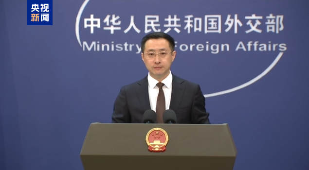 
上海长征医院黄牛号贩子代挂号电话19529951159沙特伊朗关系不断取得积极进展 中方：欢迎 赞赏