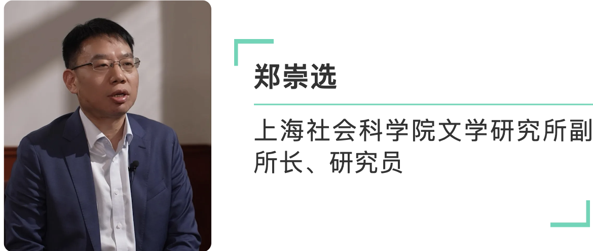 
首都医科大学附属儿童医院黄牛代挂号电话票贩子号贩子网上预约挂号,住院检查加快,大家聊人民城市｜郑崇选：努力打造人民城市文化自信自强的上海样本