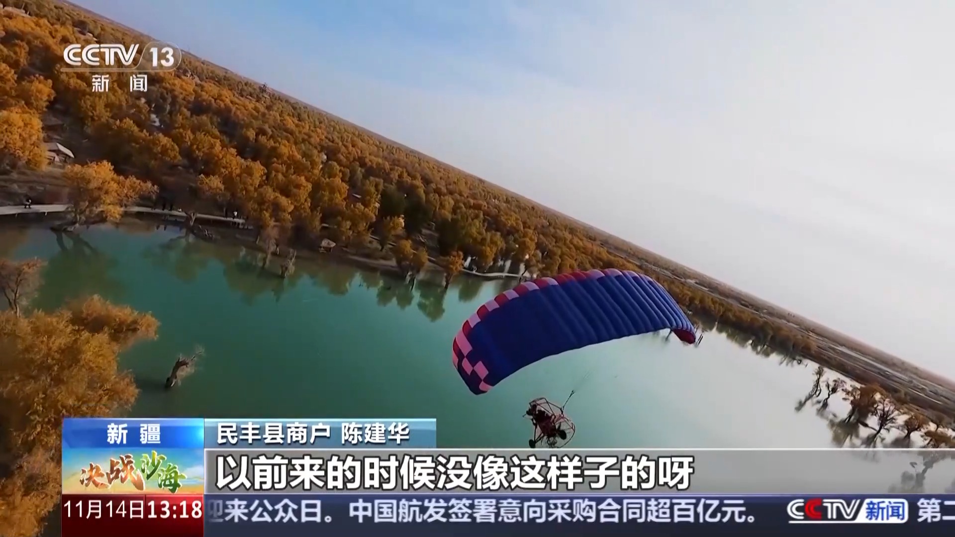 
浙江省中医院黄牛代挂号电话票贩子号贩子网上预约挂号,住院检查加快,“化妆不卡粉了”绿进沙退后老乡幸福指数直线上升