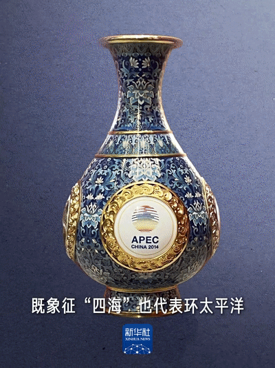 
东直门医院黄牛代挂号电话票贩子号贩子网上预约挂号,住院检查加快,习近平主席送出的这件国礼，饱含深意