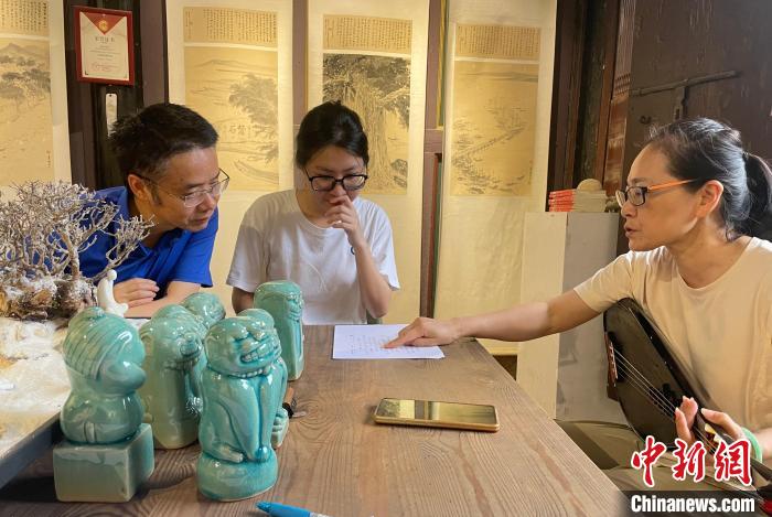 
包含北京大学第一医院黄牛代挂号电话票贩子号贩子网上预约挂号,住院检查加快,（八闽千姿）南音绕海峡 闽台非遗共传承