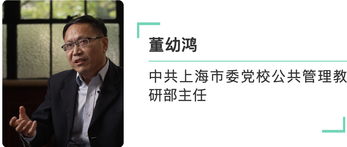 
首都医科大学附属北京中医院黄牛代挂号电话票贩子号贩子网上预约挂号,住院检查加快,大家聊人民城市｜董幼鸿：精准度、颗粒度、有温度！满足人民对美好生活的向往