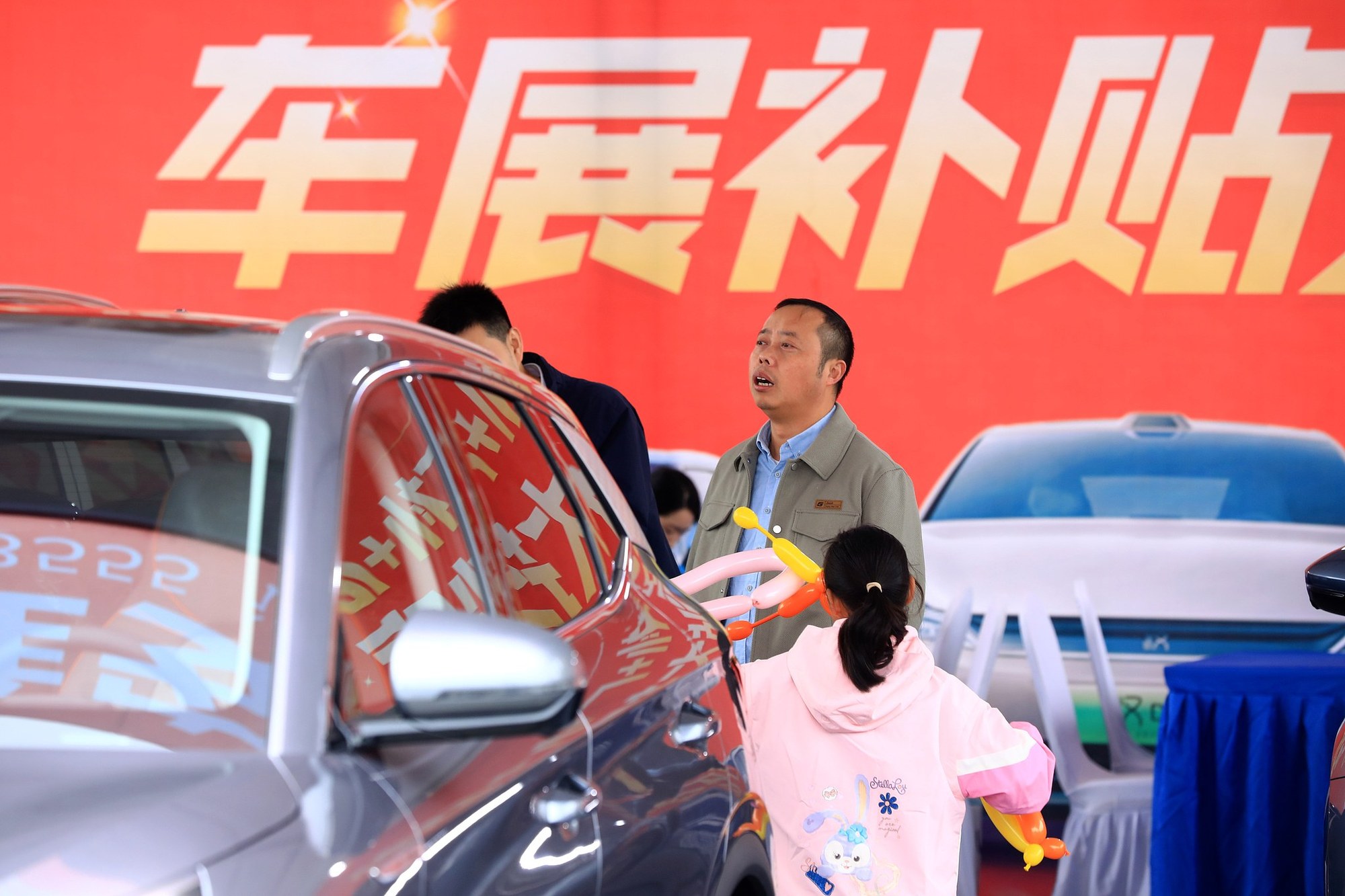 
南京市第一医院黄牛代挂号电话票贩子号贩子网上预约挂号,住院检查加快,央广财评|百亿件快递拉动大循环 “两新”加力释放中国消费活力