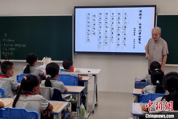 
包含北京大学第一医院黄牛代挂号电话票贩子号贩子网上预约挂号,住院检查加快,（八闽千姿）南音绕海峡 闽台非遗共传承