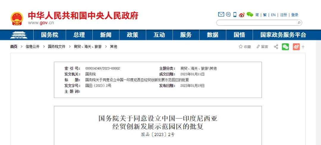 长春吉大一院黄牛代挂号电话票贩子号贩子网上预约挂号,住院检查加快,万千气象看福建|写在2024世界航海装备大会开幕之际——福州奋力谱写向海图强新篇章