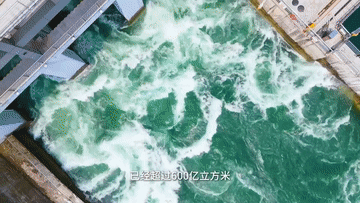 沈阳医大一院黄牛代挂号电话票贩子号贩子网上预约挂号,住院检查加快,新华视点丨南水之源