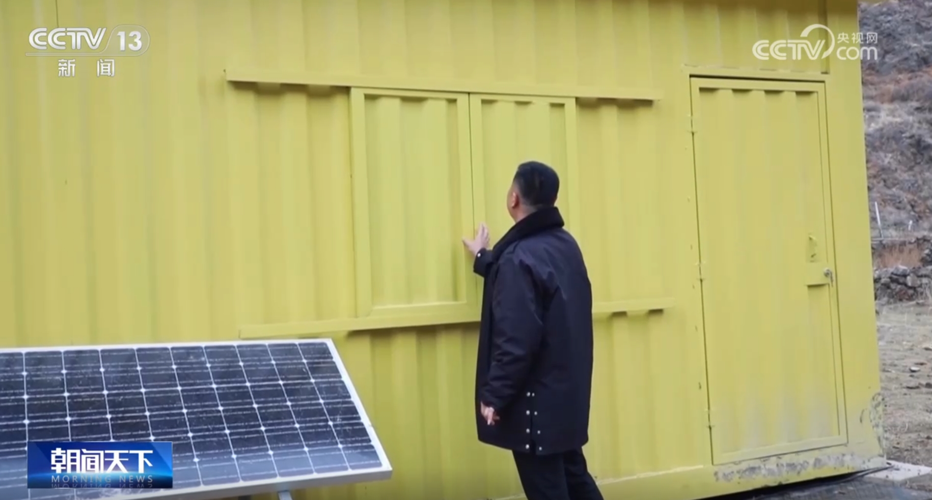 
浙江中医药第二医院黄牛代挂号电话票贩子号贩子网上预约挂号,住院检查加快,青海、新疆受灾群众乔迁新居 以民生“温度”标注百姓幸福“刻度”