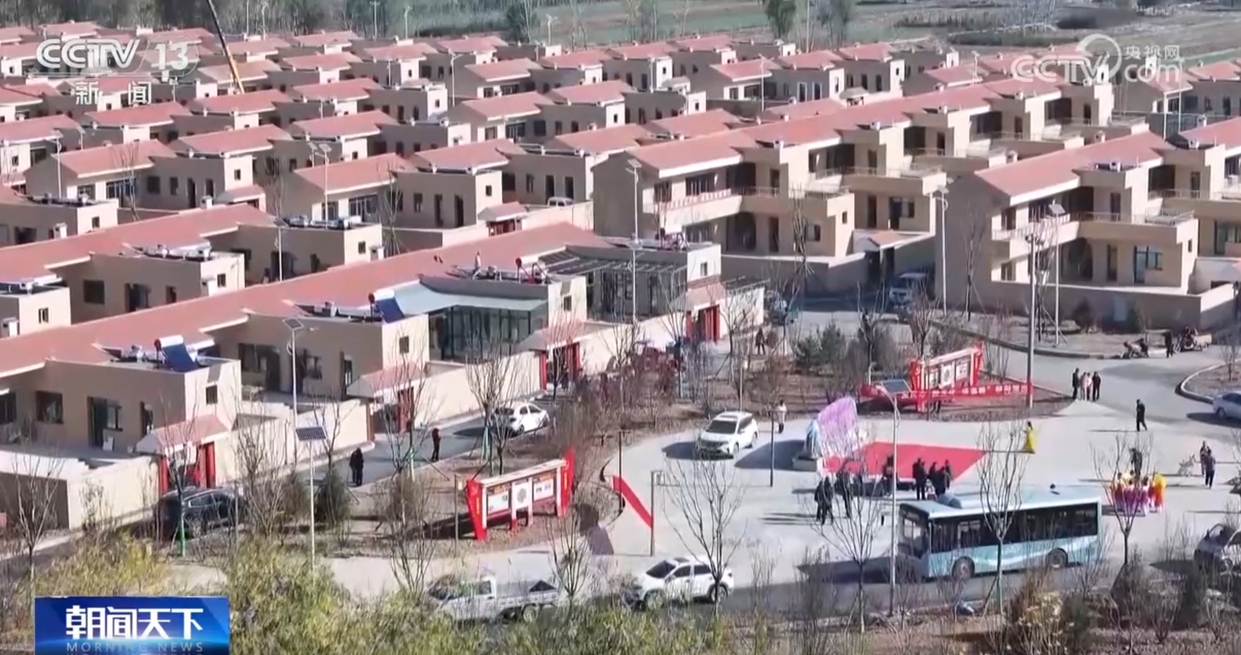 
浙江中医药第二医院黄牛代挂号电话票贩子号贩子网上预约挂号,住院检查加快,青海、新疆受灾群众乔迁新居 以民生“温度”标注百姓幸福“刻度”