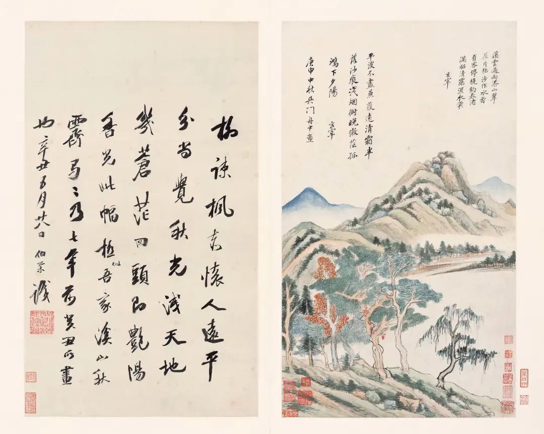 
首都医科大学附宣武医院黄牛代挂号电话票贩子号贩子网上预约挂号,住院检查加快,文化中国行·长江之歌｜镇馆之宝——董其昌《秋兴八景图》