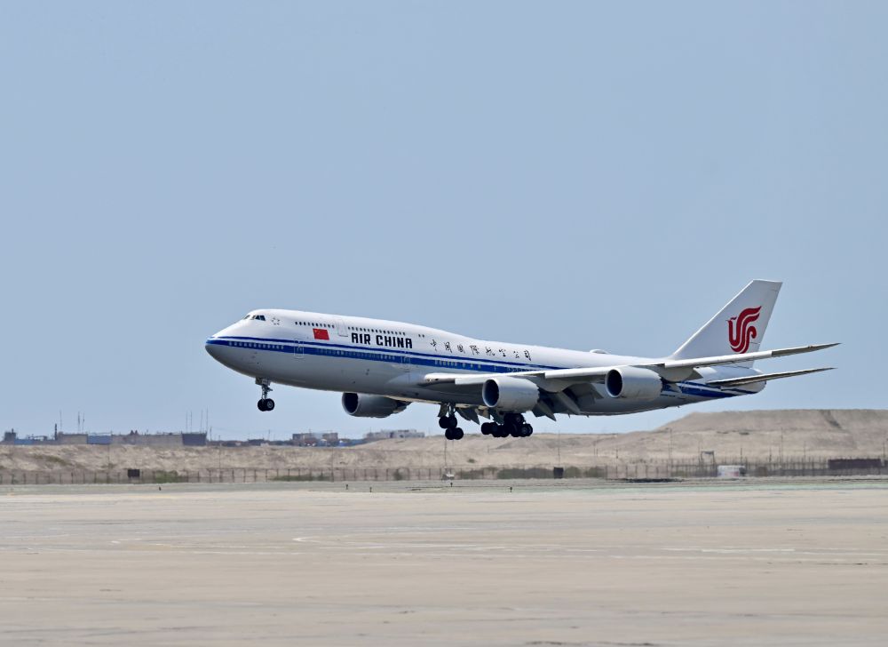 
北京世纪坛医院黄牛代挂号电话票贩子号贩子网上预约挂号,住院检查加快,国家主席习近平当地时间14日抵达秘鲁首都利马