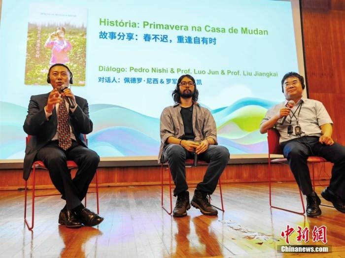 
湖南中医附一医院黄牛代挂号电话票贩子号贩子网上预约挂号,住院检查加快,在光影中“看中国”，来自巴西的他们看到了什么？