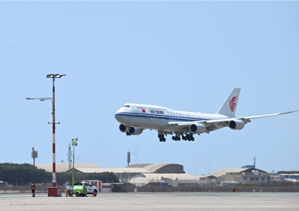 
北京大学肿瘤医院黄牛代挂号电话票贩子号贩子网上预约挂号,住院检查加快,国家主席习近平抵达秘鲁首都利马