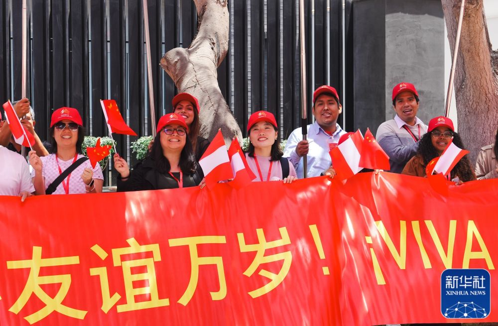 
上海儿科医院黄牛代挂号电话票贩子号贩子网上预约挂号,住院检查加快,高清大图丨习近平主席抵达秘鲁 受到热烈欢迎