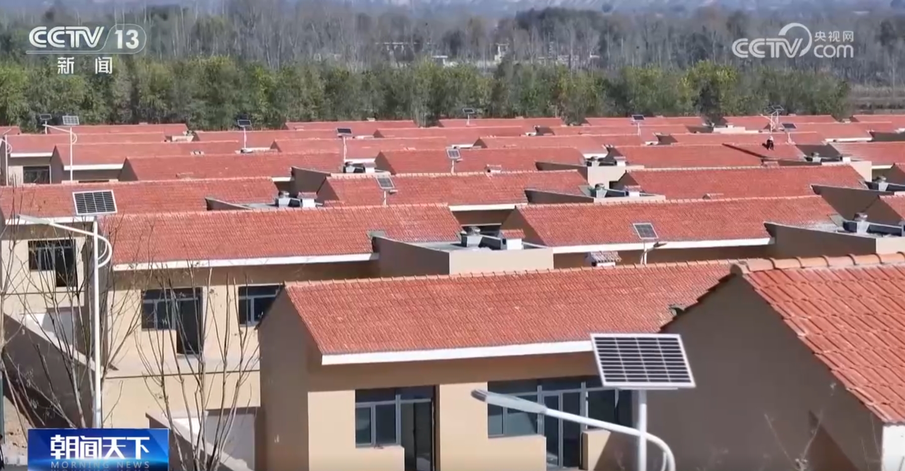 
浙江中医药第二医院黄牛代挂号电话票贩子号贩子网上预约挂号,住院检查加快,青海、新疆受灾群众乔迁新居 以民生“温度”标注百姓幸福“刻度”