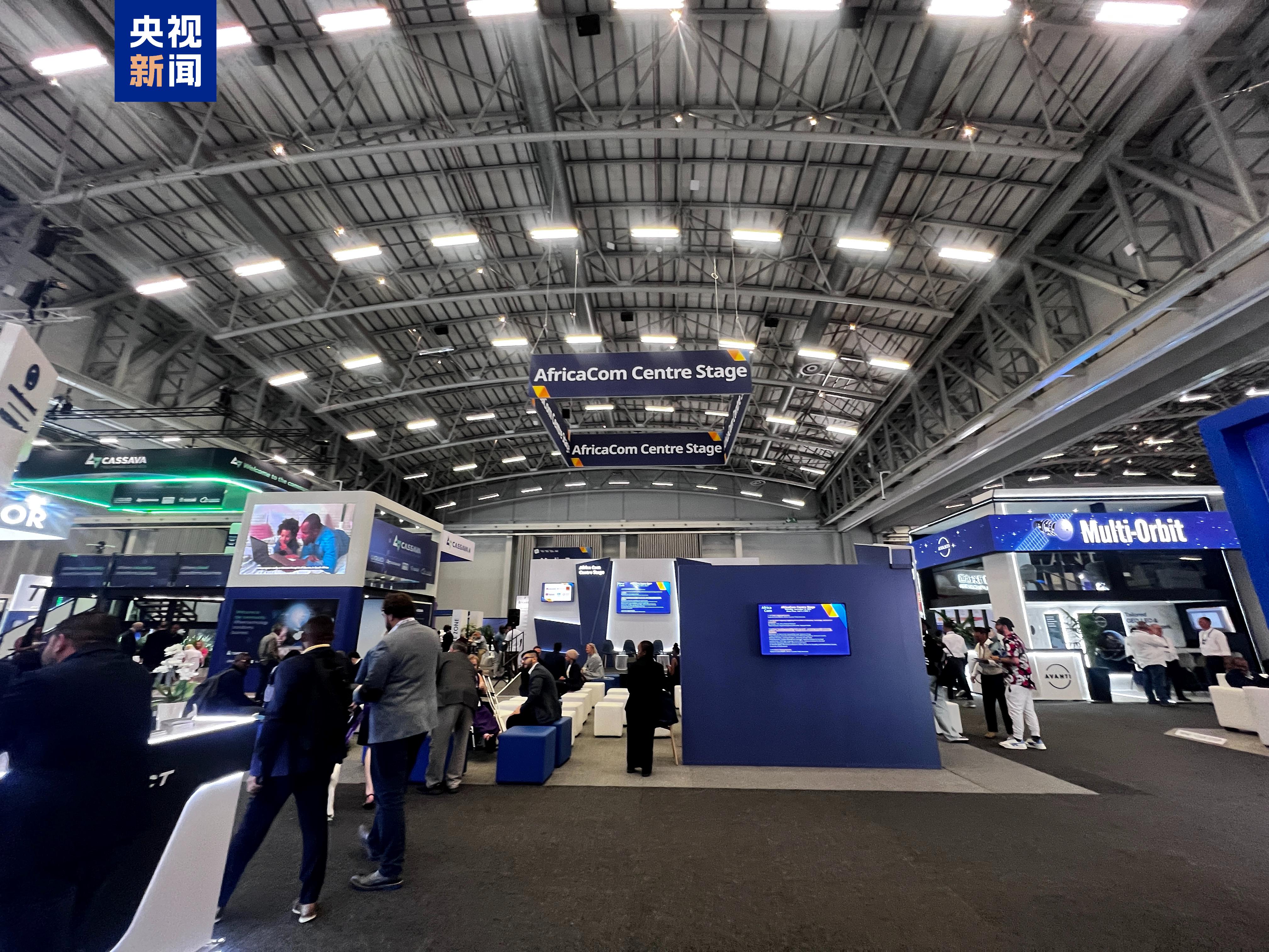 
北京安贞医院黄牛代挂号电话票贩子号贩子网上预约挂号,住院检查加快,2024非洲通信展在南非开普敦举行