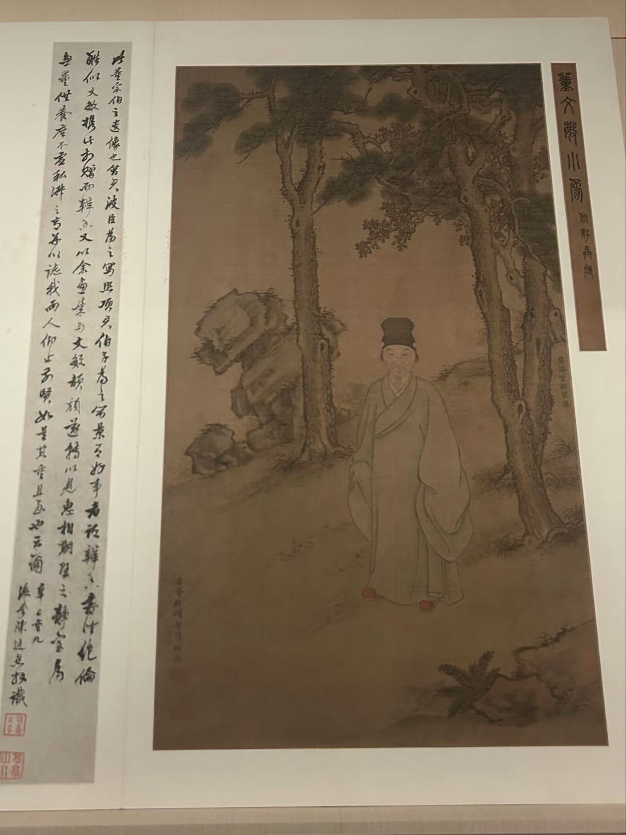 
首都医科大学附宣武医院黄牛代挂号电话票贩子号贩子网上预约挂号,住院检查加快,文化中国行·长江之歌｜镇馆之宝——董其昌《秋兴八景图》