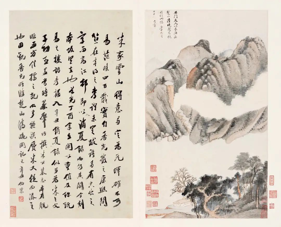 
首都医科大学附宣武医院黄牛代挂号电话票贩子号贩子网上预约挂号,住院检查加快,文化中国行·长江之歌｜镇馆之宝——董其昌《秋兴八景图》