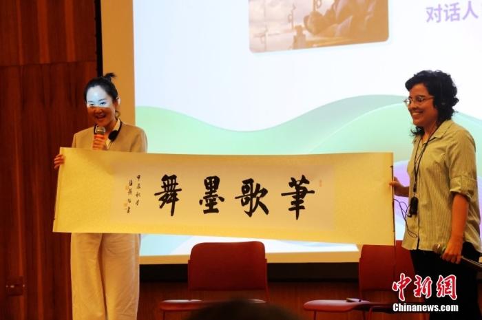 
湖南中医附一医院黄牛代挂号电话票贩子号贩子网上预约挂号,住院检查加快,在光影中“看中国”，来自巴西的他们看到了什么？