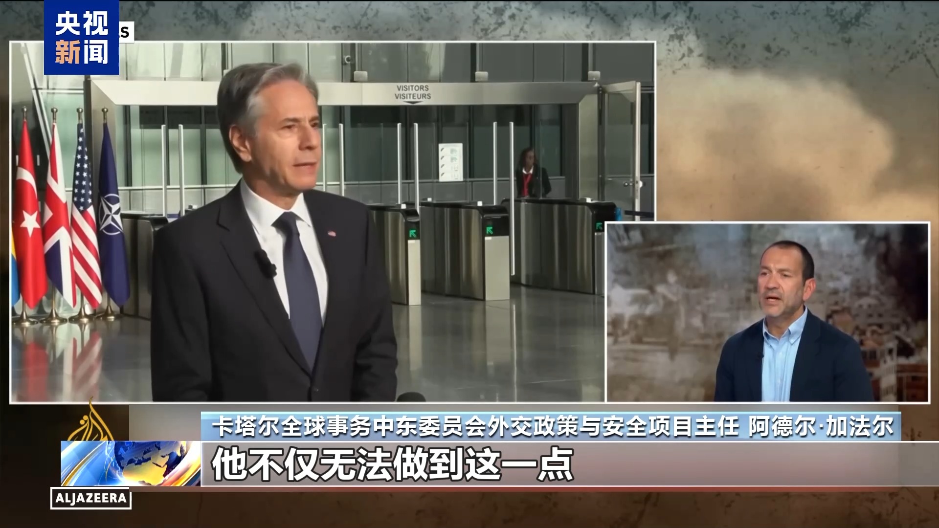 
浙江大学妇产科医院黄牛代挂号电话票贩子号贩子网上预约挂号,住院检查加快,美国务卿宣称“是时候结束加沙冲突了” 网友：虚伪！