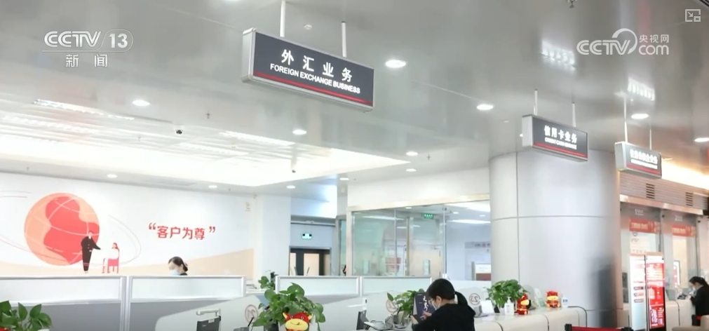 
广东省人民医院黄牛代挂号电话票贩子号贩子网上预约挂号,住院检查加快,外贸向好势头持续 货物贸易相关跨境资金净流入稳步增加