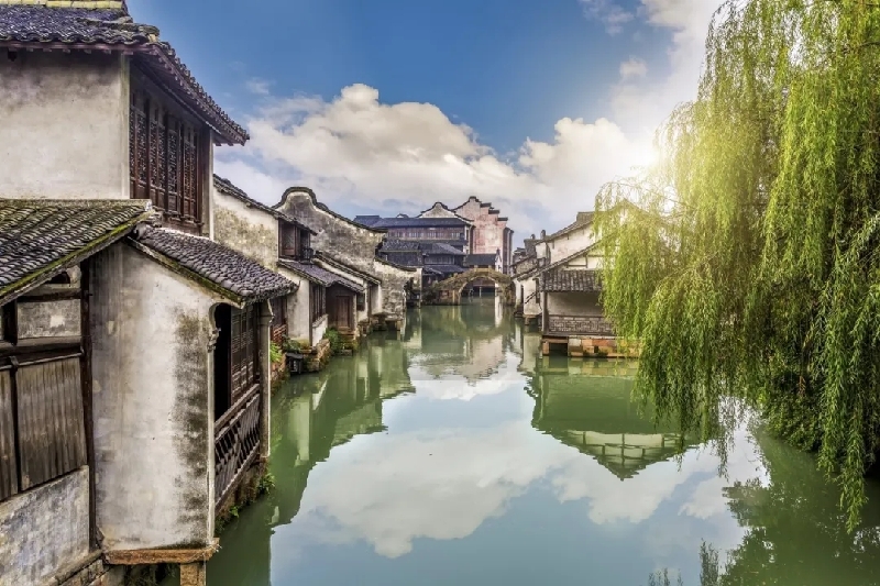 
北京大学第六医院黄牛代挂号电话票贩子号贩子网上预约挂号,住院检查加快,乌镇动观察｜这个字，牵起国际交流互鉴之纽带