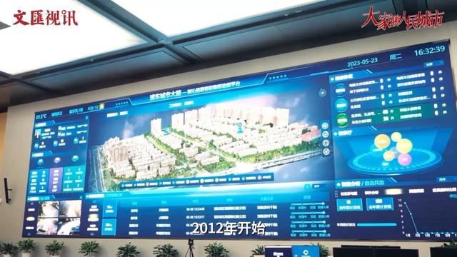 
上海第九人民医院黄牛代挂号电话票贩子号贩子网上预约挂号,住院检查加快,大家聊人民城市｜吴建南：让城市发展的红利由市民共享，持续提升每个人的幸福感归属感