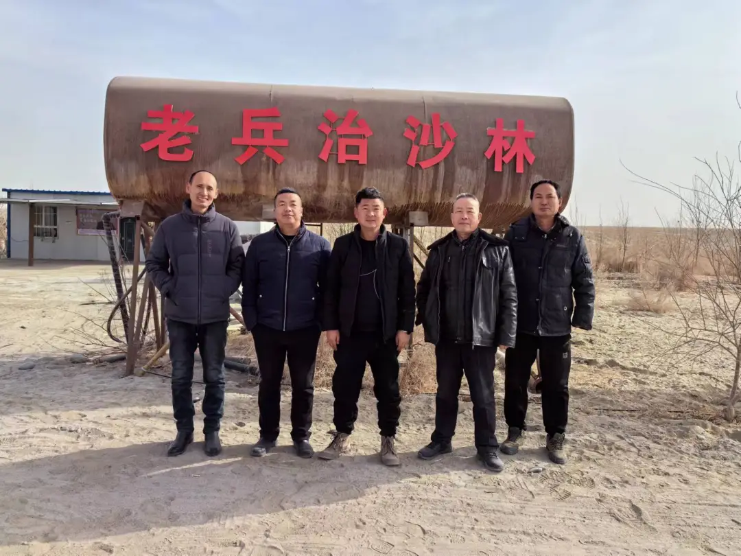 
南京脑科医院黄牛代挂号电话票贩子号贩子网上预约挂号,住院检查加快,万亩沙海变绿洲 退伍老兵组队挑战“沙漠之城”