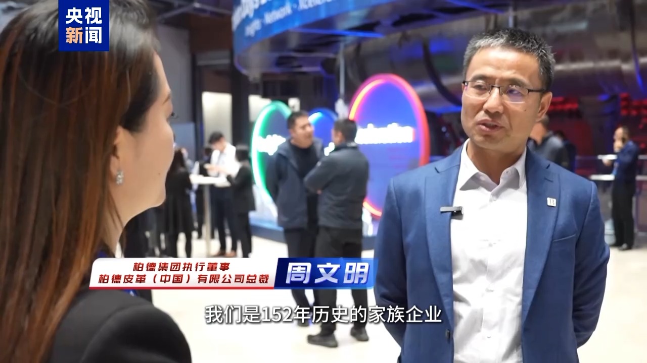 
北京各大医院黄牛代挂号电话票贩子号贩子网上预约挂号,住院检查加快,1100多位中德商界人士参与这次会议 他们说“我们离不开中国”