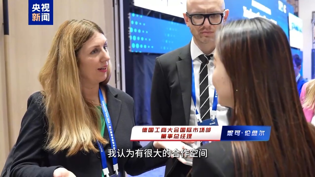 
北京各大医院黄牛代挂号电话票贩子号贩子网上预约挂号,住院检查加快,1100多位中德商界人士参与这次会议 他们说“我们离不开中国”